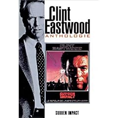 Sudden Impact, le retour de l'inspecteur Harry