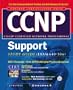 CCNP(TM) Support Study Guide (Exam 640-506)