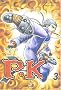 Player Kill, Tome 3