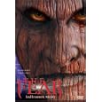 The Fear: Halloween Night by