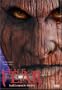 The Fear: Halloween Night