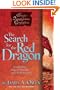The Search for the Red Dragon (Chronicles of the Imaginarium Geographica (Quality))