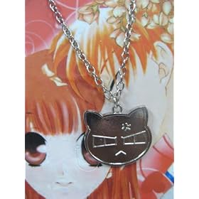 Fruits Basket: Cat - Kyo Necklace