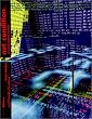 net_condition: art and global media (Electronic Culture: History, Theory, and Practice)