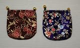 12 Silk Brocade Jewelry Coins Pouch Bag 4" Drawstring