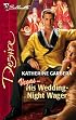 His Wedding-Night Wager (Silhouette Desire)