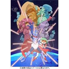 住めば都のコスモス荘 すっとこ大戦ドッコイダー 第1巻 [DVD]