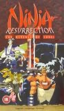 Review Adv Films  / Ninja Resurrection - The Revenge Of Jubei