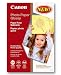 Electronics : Canon Glossy Photo Paper 4 x 6 Inch, 100 Sheets (0775B022)