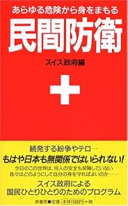 ̱���ɱ� �����ǡ��������������Ȥ�ޤ��