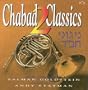 Chabad Classics - Andy Statman