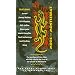 Music for Montserrat [VHS]