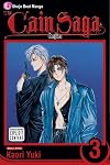 The Cain Saga, Volume 3 (Cain Saga)