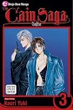 The Cain Saga: Kafka: Volume 3 (Cain Saga)