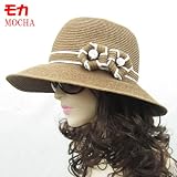 麦わら帽子 麦わら ストローハット 麦藁帽子 cap-651 モカ 茶色 花リボン つば広 ツバ広 紫外線対策 日除け ひよけ 春夏 アウトドア