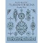 Authentic Turkish Designs (Dover Design Library)