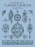 Authentic Turkish Designs (Dover Design Library)