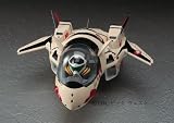 YF-19 'Egg Plane' (Plastic model kit) Hasegawa Macross PLUS [JAPAN]