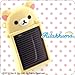 San-X Rilakkuma Solar Charge eco for iPhone 4/3G(S)(Korilakkuma)