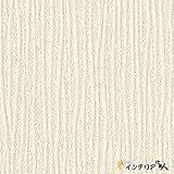 のりなし壁紙/1m単位 カット販売/東リ/パワー1000/石目調/【CC-WVP9578】/JQ