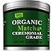 GMA Organic Matcha Green Tea Powder 2.46 oz - Ceremonial Grade , 2.46oz