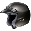 Shoei Metallic RJ-Platinum R Harley Motorcycle Helmet - Anthracite
