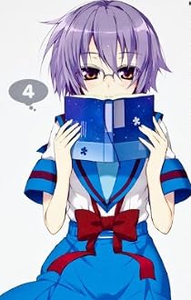 長門有希ちゃんの消失 (4) (カドカワコミックスAエース)