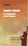 Herbert spencer, un �volutionniste contre l'�tatisme