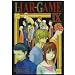 Liar Game, tome 9