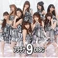 �v���`�i 9 DISC(���񐶎Y�����)(DVD�t)