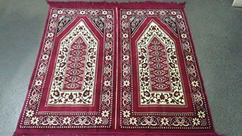 Wide 2 Person Prayer Rug Red Color