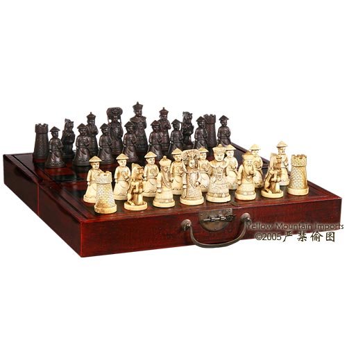 Buy Vintage Style Chess Set Chinese Qing Dynasty