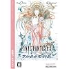 ファイナルファンタジーXI アルタナの神兵 拡張データディスク