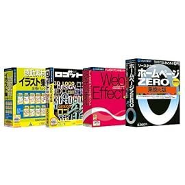 ホームページZERO プレミアム乗り換え版 オンライン限定ボリュームパック