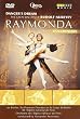 Dancer's Dream, The Great Ballets of Rudolf Nureyev