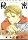 �閧�\į�ߥ���گ� (5) (JETS COMICS (4535))
