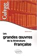 Les grandes oeuvres de la litt�rature fran�aise