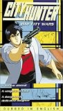 City Hunter: Bay City Wars [VHS]