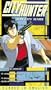 City Hunter: Bay City Wars [VHS]