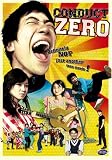  : Conduct Zero