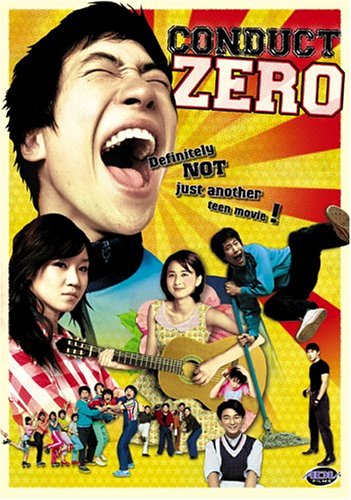CD-Charts  DVD : Conduct Zero [2002] (REGION 1) (NTSC)