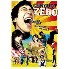 Conduct Zero by Coming of Age Comedies