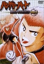 ハングリーハート ~WILD STRIKER~ Vol.1 [DVD]