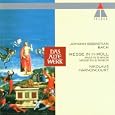 Messe en Si mineur, BWV 232