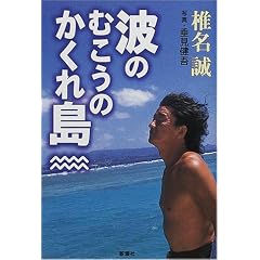 �g�̂ނ����̂����꓇