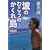 �g�̂ނ����̂����꓇