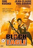 Black Eagle [1988] [DVD]