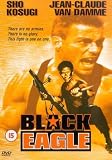 Black Eagle [1988]