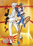田中理恵｜爆裂天使 第5巻