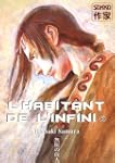 L'Habitant de l'infini, tome 5